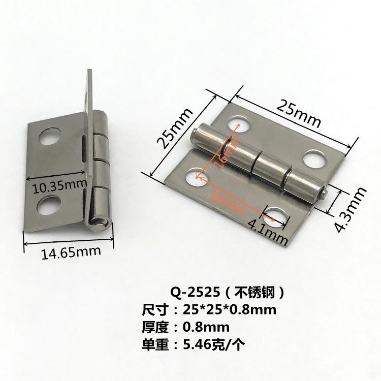 Q-2525-2.jpg