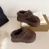 Zapatos de Algodón Peludo con Suela Gruesa 2026 Otoño/Invierno Nuevos Pantuflas Cálidas de Lana de Cordero Slip-on Cómodos Versátiles Zapatos Peludos