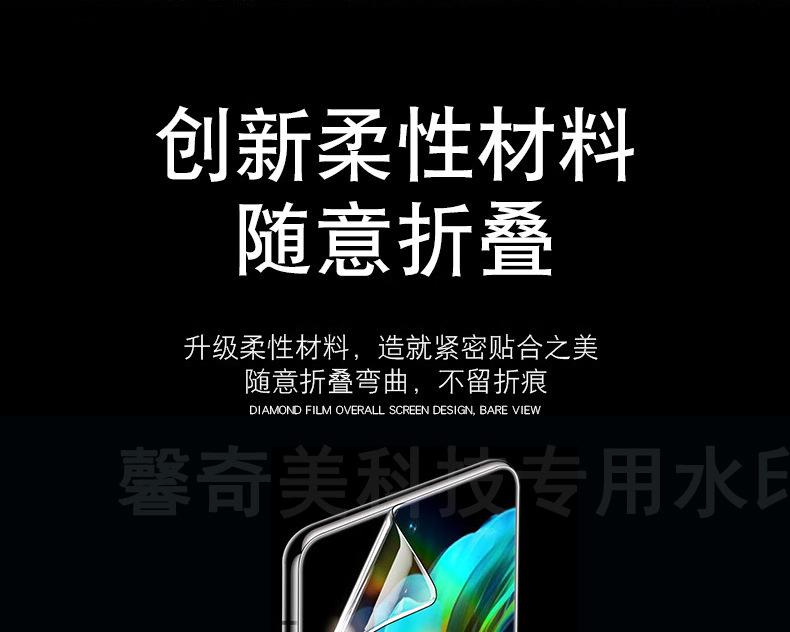 详情页_06.jpg