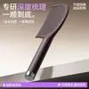 Cepillo de Pelo Esponjoso con Posos de Café de Nuevo Estilo para Mujeres, Peine Removedor de Grasa para Uso Doméstico, Cepillo Desenredante y Suavizante para Niños y Niñas