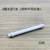 Parafuso de conexão de tubo de cabeça M10 tubo de conexão roscado tubo oco haste reta acessórios de iluminação branco preto DIY