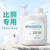Gel de ducha para perros 3.5L de oso bomei líquido de baño fragancia desodorante limpieza tienda de mascotas barril extragrande gel de ducha para perros