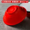 Kaiba Vajilla de Melamina Tazón para Fideos Comercial Tazón para Hot Pot Picante Tazón Grande Imitación Porcelana Tazón para Sopa Fideos Fideos de Arroz Tazón Especial para Tienda de Fideos