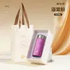 25 Tazas Nuevas de Titanio Puro para Mujer de Aspecto Elegante, Doble Pared, Aisladas al Vacío, Taza para Separar Té y Agua, Taza para Té Estofado, Taza de Agua Conveniente