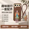 Aplicable a funda de teléfono Honor 600 600pro cubierta protectora cobertura total anticaída ins accesorios para teléfono carcasa de teléfono