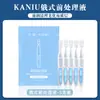 Líquido Pre-Tratamiento Exfoliante y Pulidor Estilo Ruso Transfronterizo, Líquido Suavizante y Humectante Rápido de Cutículas, Especializado para Salones de Uñas