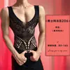 Lencería sexy Lubai, ropa de dormir sexy, body de malla hueco de una pieza, uniforme de deseo puro ajustado, estilo masculino seductor y atractivo