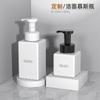 Pe250ml Botella de Espuma Limpiadora 450ml Limpiador Facial de Espuma a Presión Botella para Gel Antibacterial Fabricantes