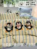 Melard Coffee Pingüino Pequeño Juego de Cuatro Piezas de Algodón Cepillado Algodón Puro 2026 Nuevo Invierno Funda Nórdica Engrosada y Sábana