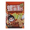 Bolsa de Embalaje para Fideos de Caracol Yashihong Fideos de Arroz Fideos Instantáneos Sellado por Tres Lados Bolsa Stand-Up Fabricante de Bolsas de Embalaje de Alimentos Aluminizadas