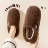 Chinelos fofos silenciosos estilo japonês para mulheres, nova coleção outono/inverno 2026, sola macia, quentes, antiderrapantes, chinelos de algodão para casa interna, atacado