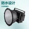 Foco LED Exterior 300W500W 800W1000W para Obra Estación de Servicio Modelo de Ingeniería Grúa Torre Luz para Uso de Ingeniería