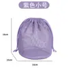 Nueva Bolsa Cosmética de Malla con Cordón, Bolsa Portátil de Viaje para Natación, Bolsa Cosmética de Malla Perezosa, Neceser de Baño