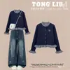 Conjunto casual de cardigan doce de manga comprida estilo coreano com laço e jeans de corte solto para meninas, perfeito para primavera e outono
