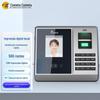 KMI FZ01 máquina de atendimento face impressão digital punch-in máquina sem contato punch-in máquina de atendimento instalação sem software
