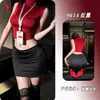 Lencería sexy Yesiyeser, uniforme sexy de secretaria, elástico ajustado, minifalda bodycon apasionada y ardiente 9614