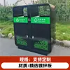 Cubos de basura para exteriores, Cubos de basura grandes de acero inoxidable para exteriores en la calle, Cubos de basura de doble compartimento para saneamiento en parques, comunidades y zonas comerciales