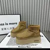 Zapatos Casuales de Moda Estilo Europeo con Suela Gruesa y Strass Completo para Mujer, Nuevo Modelo 2026, Cierre Trasero, Botines Cortos con Forro de Felpa, Zapatos de Plataforma Brillantes con Strass