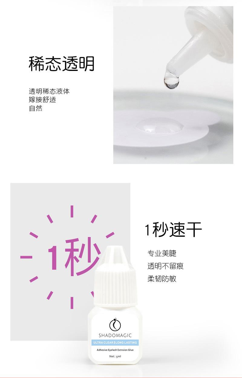 22439849211_639391263