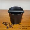Cubo para posos de café en polvo ABS Cubo de residuos de plástico de protección del medio ambiente Cubo de residuos de golpes Cubo de basura de posos de café Caja de posos de café para cafetería