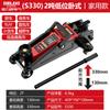 Delixi Electric 0kg Superior Hidráulico Horizontal 2 Toneladas 3 Toneladas 4 Toneladas Mantenimiento Coche Herramienta Especial Reparación Automóvil 0kg Superior