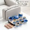 Juego de Té para Viaje Juego de Té Gongfu para Exteriores Set Bolsa de Cuero Tetera con Asa Degradada Evento de Negocios Regalo Regalo Estampado de Logo