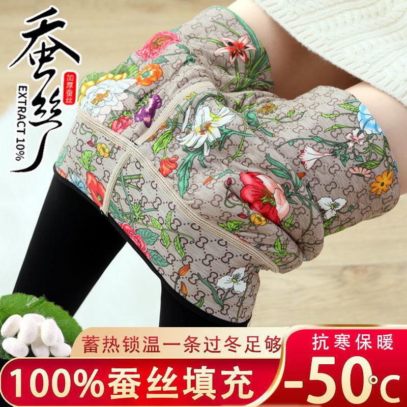 一键复制_20220907191136