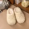 Zapatos para Mujer 2026 Simples Nuevos de Suela Gruesa Peludos Perezosos Versátiles de Punta Cerrada Medias Zapatillas para Mujer Otoño/Invierno Casual para Exteriores