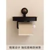 Caja de Papel Higiénico con Ventosa Montada en la Pared Sin Taladrar Ventosa ¡Pequeño Genio! ¡Tan estable como una montaña!