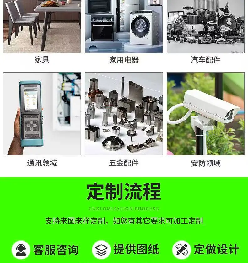 橡胶垫片橡胶脚垫
