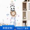 Personalizable Nuevo Fx-D215 Dibujo Animado Animal Apilado Arhat Kidsren's Dormitorio Entrada Pared Embellecimiento Adhesivos Decorativos de Pared