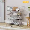 Zapatero simple de entrada multicapa para el hogar, ensamblaje, zapatero para la entrada, tipo zapatero pequeño minimalista moderno económico, estante para dormitorio