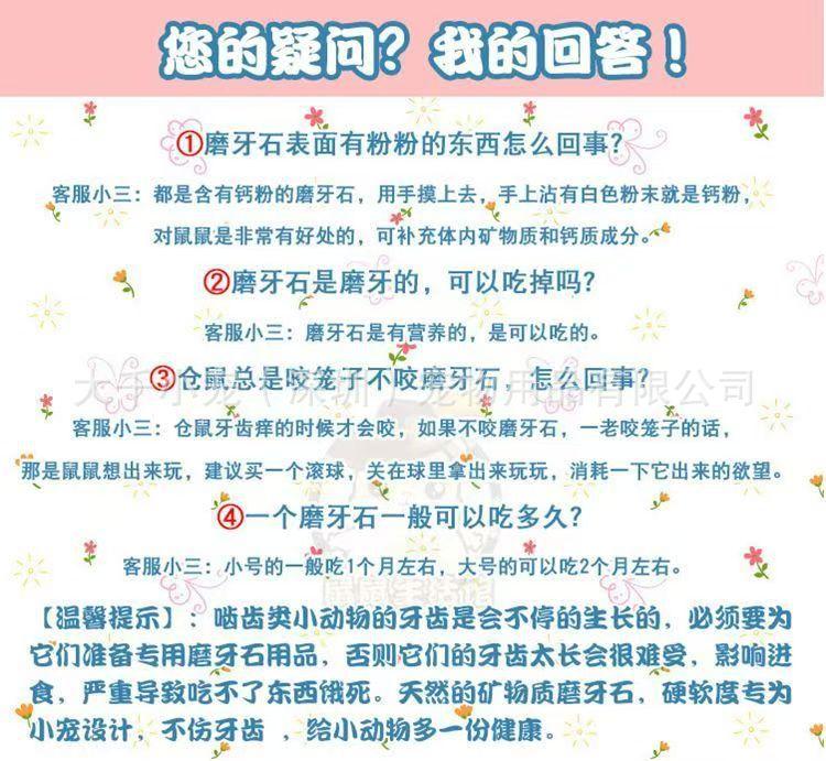 微信图片_20241014180901.jpg