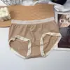 Ropa Interior Sin Costuras para Mujer, Suave y Amigable con la Piel, de Cintura Media, Talla Grande, Transpirable, Sin Marcas, para Chicas, Primavera y Verano 40-75 kg