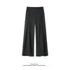 Primavera 2026 Nuevos Pantalones Casuales de Hombre con Pliegues Corte Limpio Estilo Retro Caída Suelta Talla Grande Rectos