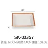 Plato Plano Rectangular de Melamina A5 Estilo Porcelana Creativa Japonés Comercial para Hot Pot Plato de Plástico Plato para Sushi Plato para Barbacoa Plato para Platos Fríos