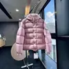 25 Invierno Mengjia Maya Blanco Mate Plumón de Pato Unisex Chaqueta de Plumón de Moda para Pareja Abrigo Cálido con Capucha