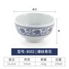 Melamina porcelana azul y blanca tazón pequeño creativo restaurante restaurante tazón de arroz tazón de sopa tazón para condimentos taza de mesa juego de cuchara y tazón vajilla