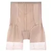Pantaletas Moldeadoras de Cintura Alta con Control de Abdomen y Levantamiento de Glúteos para Mujer, Ropa Interior Moldeadora Gruesa Calentita Cepillada de Otoño e Invierno