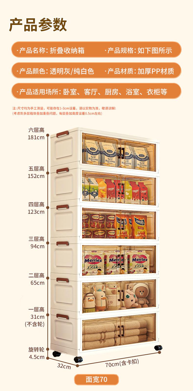 详情页_10.jpg