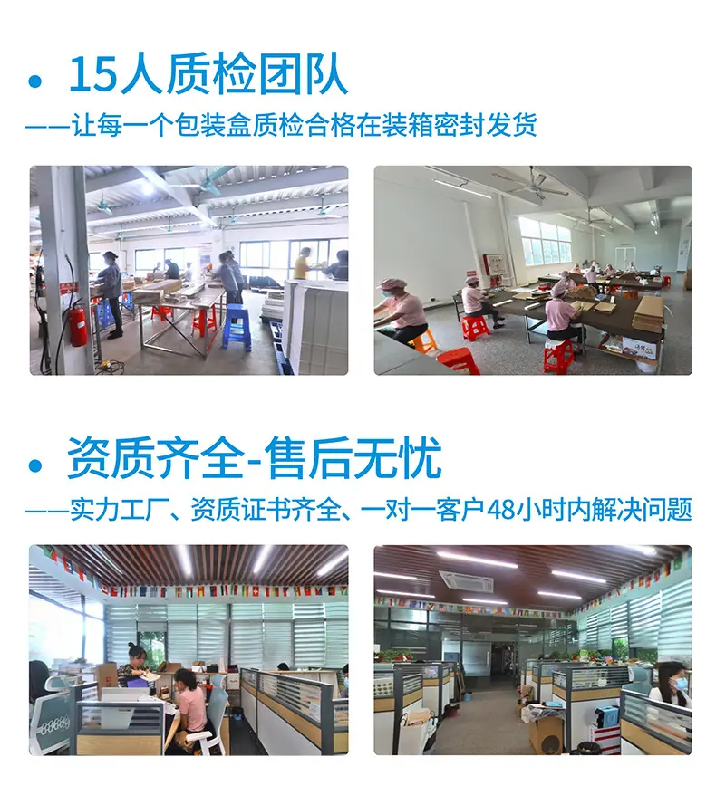 详情_06