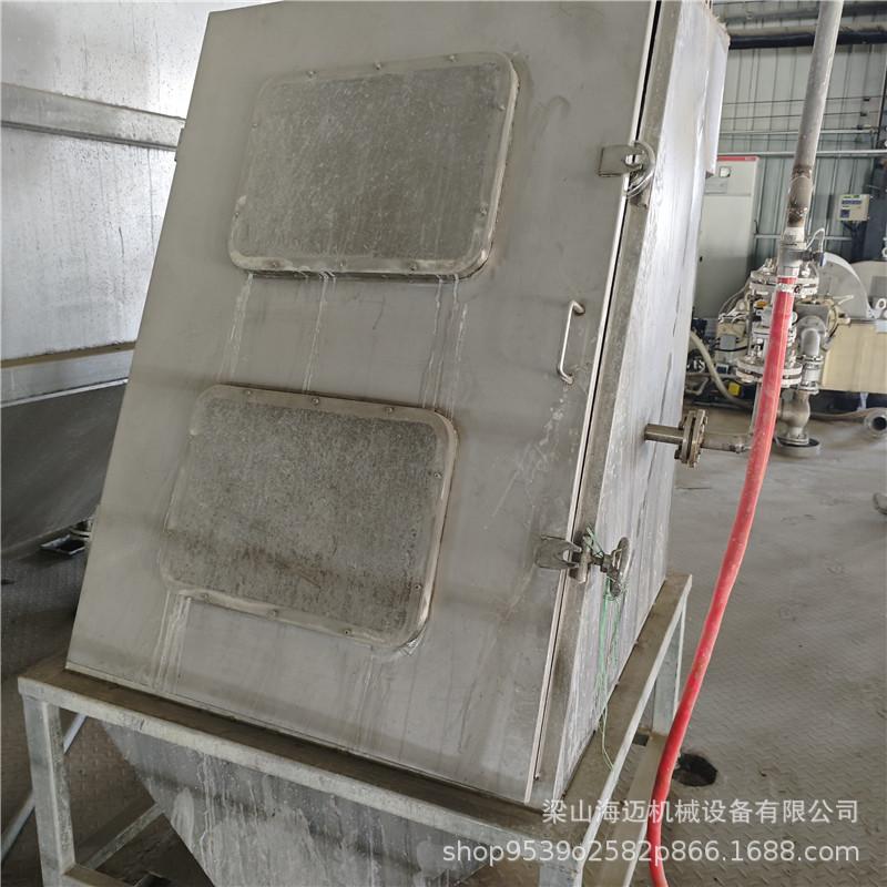 小麦淀粉设备 (20).jpg