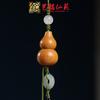 Corrente Criativa para Celular de Jacarandá Yiming Xianyuan Pingente do Zodíaco Pingente Personagem Joia Chaveiro Presente