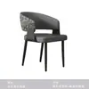 Silla de comedor moderna y minimalista resistente a los arañazos de gato, un sillón elegante y cómodo para uso doméstico, con patas de acero al carbono, adecuado para cafeterías, salas de reuniones y entornos de comedor comerciales