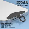 Cordón para Teléfono, Correa para el Cuello, Correa para la Muñeca, Cordón Corto, Almohadilla Antiperdida, Anticaída, Clip de Cordón para Funda de Teléfono