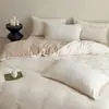 Conjunto de Quatro Peças de Veludo Leiteiro 2026 Novo Estilo Bordado com Lantejoulas Espessado Coral Veludo Lençol de Cama Veludo Dupla Face Capa de Edredom Conjunto de Três Peças