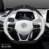23 modelos de fundas para volante Volkswagen para ID3, Lavida, ID4x, Bora, Passat, Tiguan L, Golf y CC, hechas de cuero gamuza