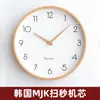 Reloj Estilo Tronco Colgante en la Pared 2025 Nuevo Reloj de Pared de Madera para el Hogar Reloj de Pared Simple Moderno para Sala de Estar Reloj Silencioso