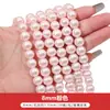 4-10mm 100 Pérolas Imitação de Vidro Contas Soltas Feito à Mão Material DIY Pulseira de Contas Colar Acessórios de Joias para Orelha