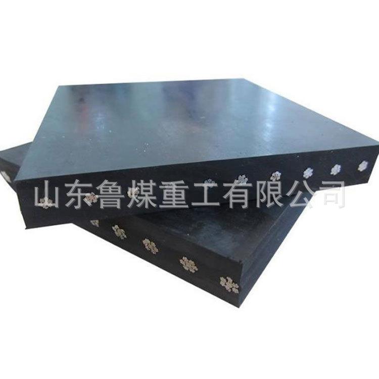 钢丝绳输送带4